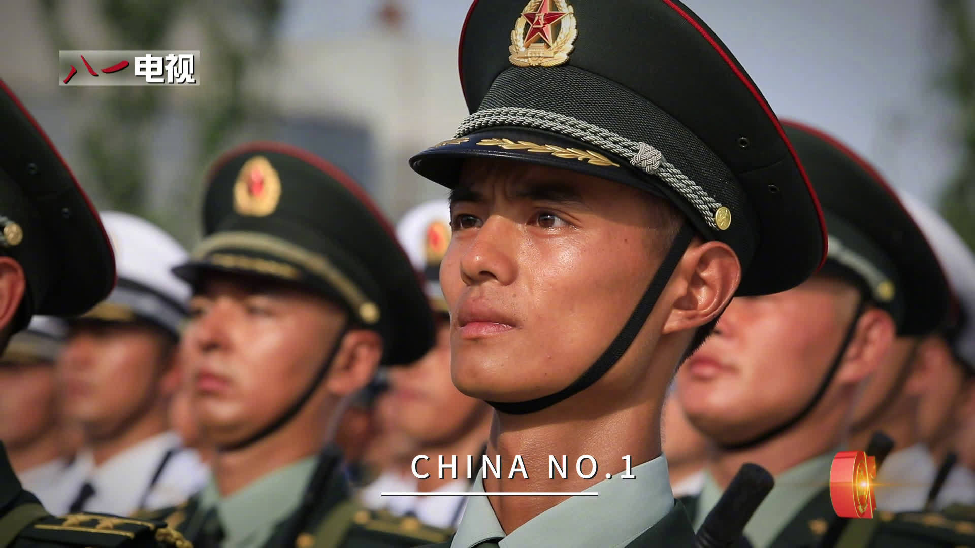 官宣盛大阅兵式我是排头兵