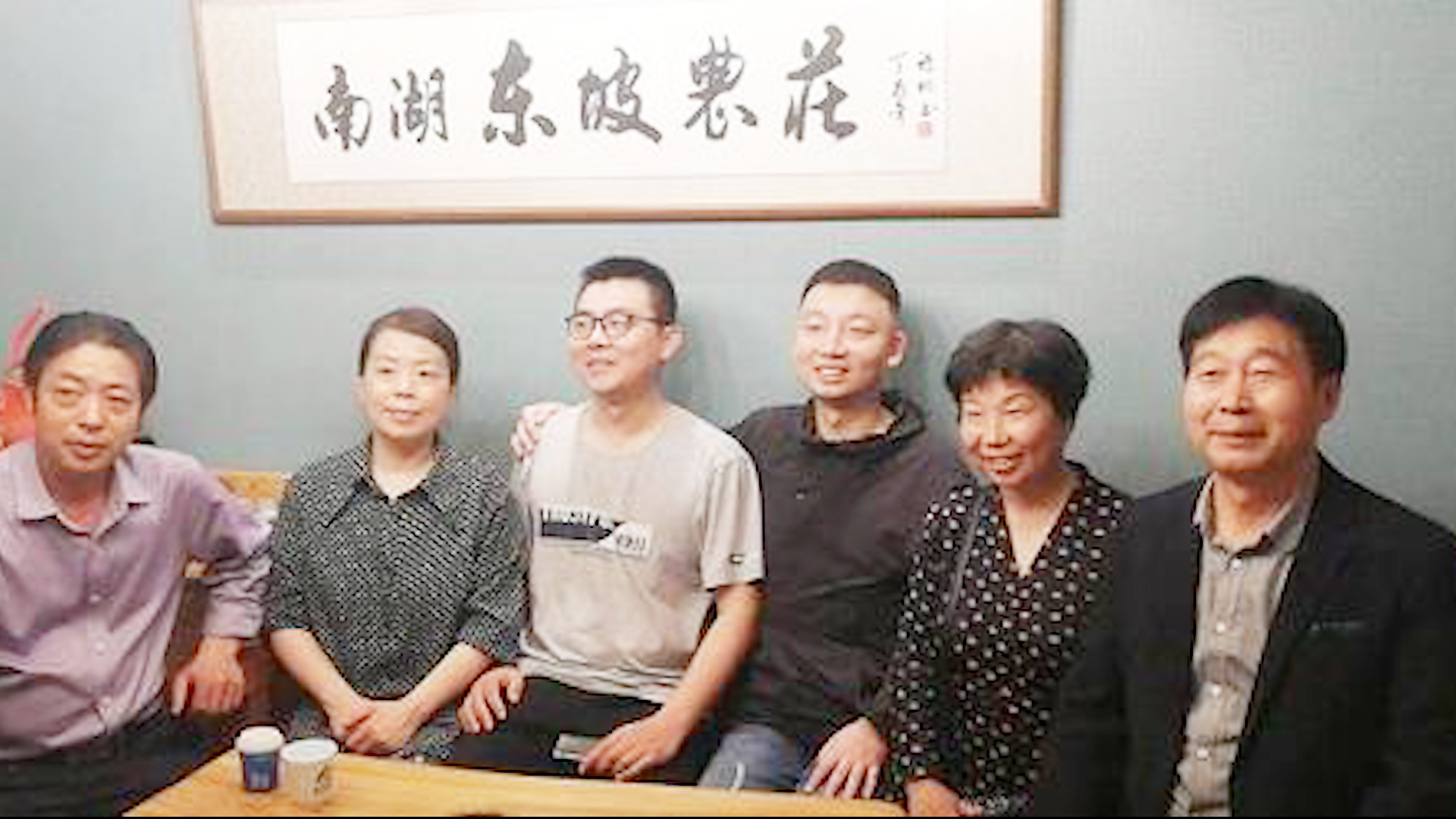 错换人生28年当事人将共同庆生:割舍不掉任何一个