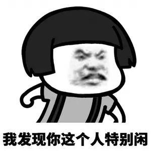 台湾演员陈冠霖