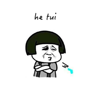 疫情期间咳成狗，她竟“咳”出了10年前的鸡骨头