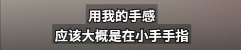 成都的城市规划如何v6.9.5 官方安卓版