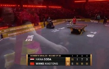 WTT中国大满贯：王晓彤3-1逆转高达，晋级女单16强，下轮对孙颖莎