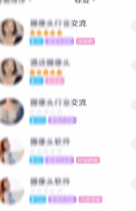 卫健委 :31省市新增确诊39例 无症状感染者78例