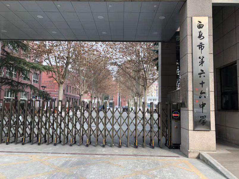 涉事学校门口。新京报记者马新斌 摄