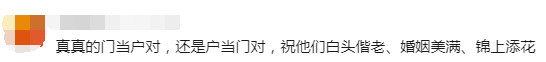 韩国瑜碰不得？侯友宜、赵少康、江启臣粉墨登场，郑丽文表态亮了