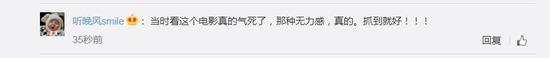 杀人回忆结局:《杀人回忆》原型凶手找到 警察重启案件发现端倪
