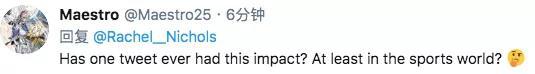 nba最新消息