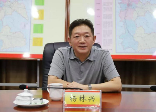 杨林兴(资料图)