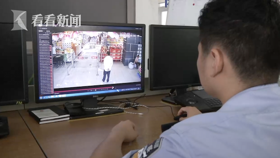 中国驻美大使:中美应管控分歧 拓展合作