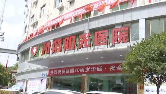 南下资金连续十五周净流入港股