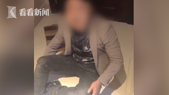 “老总”被抓 坐地上大哭:我这辈子完了