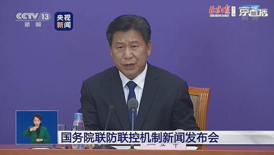 高校开学没有统一时间表 由各地各校据疫情形势