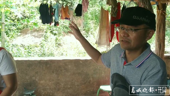 蝗虫大军入境波及云南3州5县 未来几日或扩散蔓