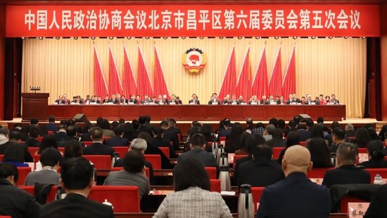 蒋达峰当选昌平区政协主席