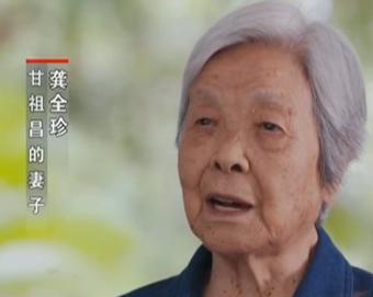 她不愿做“将军夫人”:女同志有独立人格才算个人