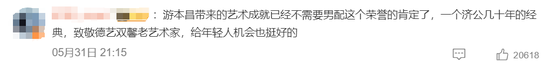 洗娃娃洗出百万粉？别被“解压”忽悠瘸了！