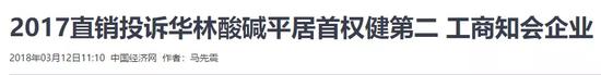 本文图片均来自“都市报道”微信公号