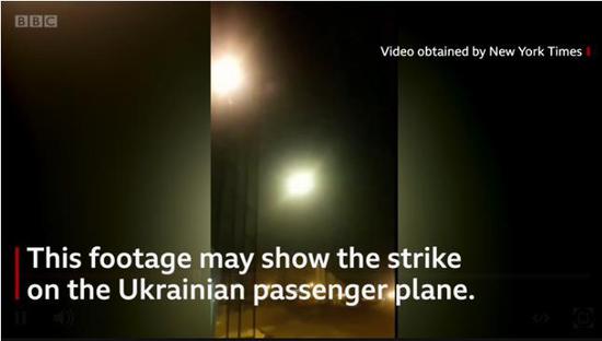 ▲伊朗方面称，已逮捕了拍摄这段客机被导弹击落视频的人。图据BBC新闻