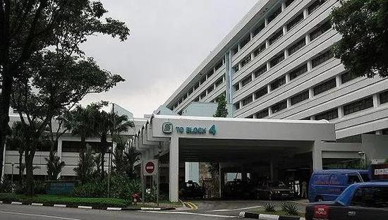 新加坡中央医院已收治确诊患者 图片来源：WikiCommons