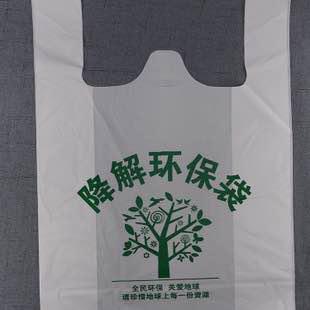 澳门银座登录