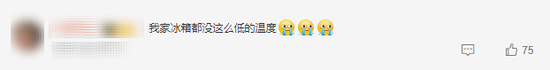 五一出行不踩坑！鸿蒙应用自带出游buff，逛吃游玩全拿捏v9.1.4 官方安卓版
