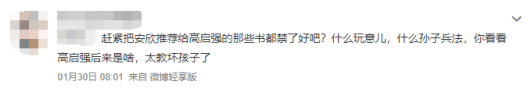 庞大集团证券索赔案新进展：石家庄开庭在即，长春立案后仍待推进