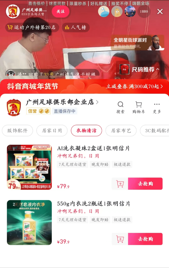 新华区代办公司注册需要什么资料v2.3.8 官方安卓版