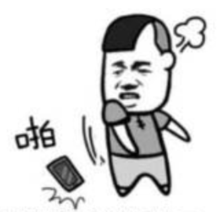 “丑照”被发班群，她抑郁了！法院这样判