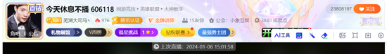10个民间小故事里的人生智慧