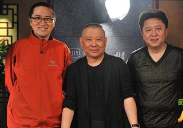 康大鹏,郭德纲,于谦