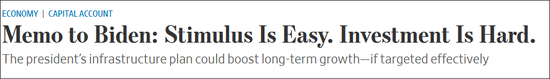 《华尔街日报》:拜登注意了,刺激简单,投资难