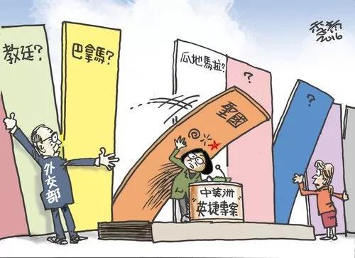 (圣多美和普林西比与台“断交”时,岛内的讽刺漫画。如今多米诺骨牌效应早就被印证了。图片来源:台媒)
