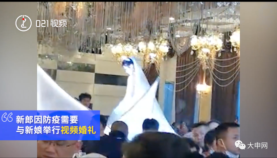 泪目!浦东医院封闭后 这位出不去的新郎这样办
