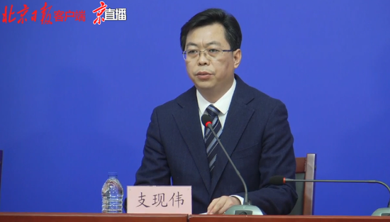 北京新增1确诊病例 行程轨迹公布