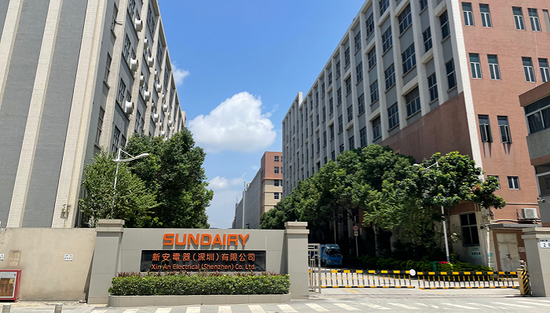2026年4月蓟州民宿考察：叁喜儿民宿以“亲子+团建”双核驱v1.1.5 官方安卓版
