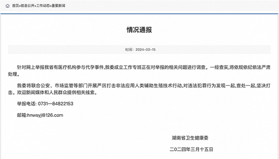 五则寓言，五把钥匙：读懂人性，管好自己