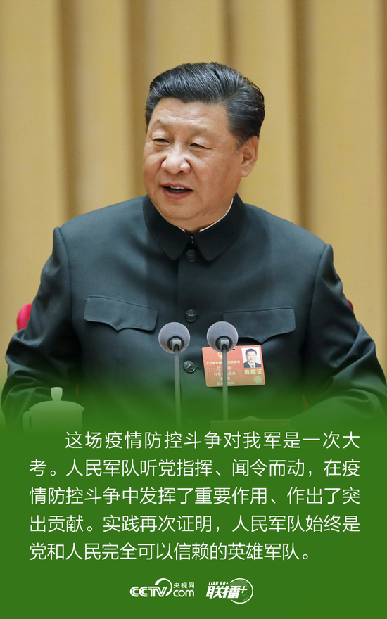 https://n.sinaimg.cn/news/crawl/630/w550h880/20200527/1cd8-iufmpmm9719827.png https://n.sinaimg.cn/news/crawl/630/w550h880/20200527/1cd8-iufmpmm9719827.png