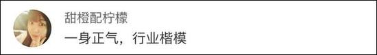 塗們金馬獎發言獲點讚 台灣歸來旅行箱又亮了(圖) 新聞 第26張