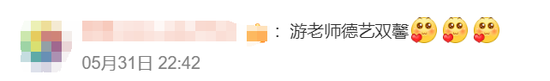 告别短信轰炸！5月1日起，未经同意不得发送商业短信