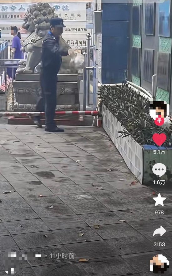 保安在校门口扔外卖，海南儋州市第一中学回应