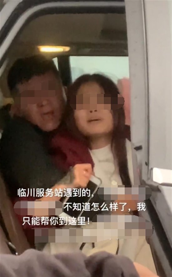 张雪峰走后，那个“挖煤的”女人撑住了v2.3.1 官方安卓版
