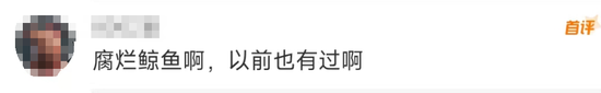 看不见的战场：为什么说基础研究，决定了你我的未来？v3.8.1 官方安卓版