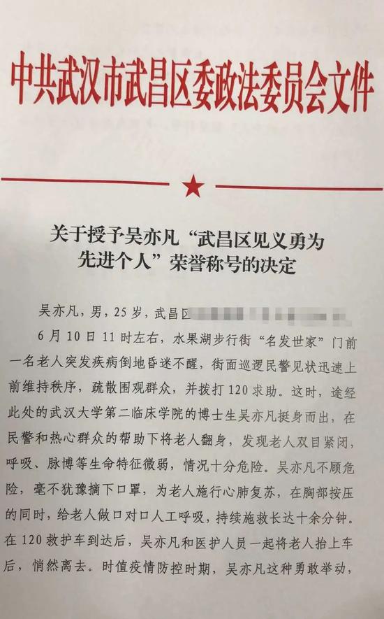 内进南一溺亡大学的节的各的少德赛名单美女格河过