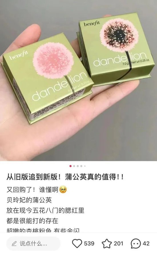 错乱了？特朗普公开讲话，竟把乌克兰伊朗搞混，白宫还好吗？