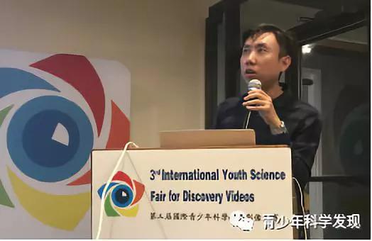 麻省理工学院科学家徐浩然博士做《追寻科学前沿——脑神经》的主题演讲。