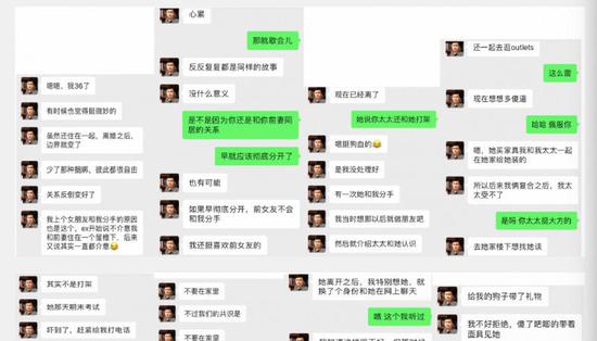 △网传帖子 图据“文学城”论坛