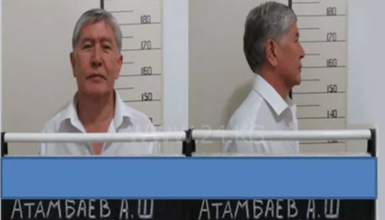  被吉现当局抓捕的阿坦巴耶夫