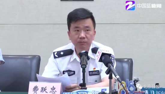 金钱豹外逃内情首次披露这几个细节值得关注