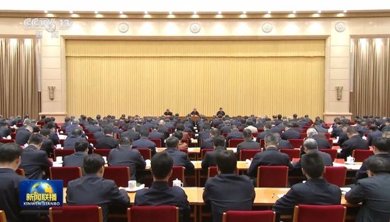 时隔5年，中央再度召开这一重要会议