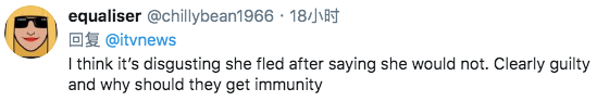外交豁免权:英国震怒:美国女子逆行撞死人还用外交豁免权回国